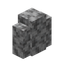 Diorite Wall