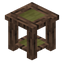 Pine End Table