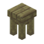Birch Side Table