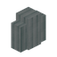 Chiseled Azure Seastone Pillar Wall