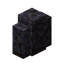 Polished Blackstone Wall