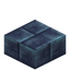 Cut Asurine Brick Slab