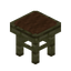 Brown Cypress Seat