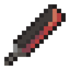 Turbine Blade