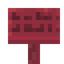 Sakura Sign