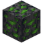 Basalt Beryllium Ore