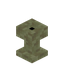 End Stone Standing Torch