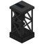 Seismic Vibrator