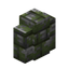 Mossy Cobblestone Bricks Wall