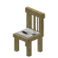 Stripped Birch Striped Chair