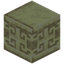 Curly End Stone Pillar