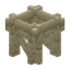Sandstone Bridge Support