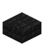 Cracked Lunar Stone Brick Slab