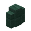 Fuchsite Brick Wall