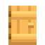 Palm Nether Door