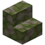 Mossy Cobbled Travertine Stairs