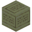 Inscribed End Stone