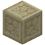 Large Sandstone Tiles