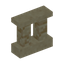 Sandstone Pillar Wall