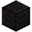 Engraved Blackstone