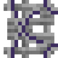 Reinforced Wye Track