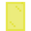 Yellow Glass Door