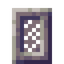 Corrupted Etyr Door