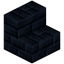 Paved Scoria Stairs