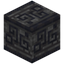Runic Carved Basalt