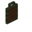 Brown Willow Tall Seat Back