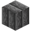 Vertical Cut Cobblestone