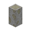 Fig Log