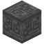 Runic Carved Andesite
