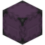 Netherite Shulker Box