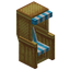 Hooded Beach Chair