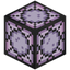Arched Magenta Stained Glass Pillar