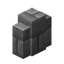 Stone Brick Wall