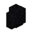 Reinforced Polished Blackstone Wall