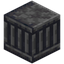 Simple Basalt Pillar