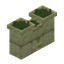 End Brick Grass Topped Wall