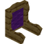 Purple Maple Fancy Seat Back