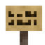 Lemon Sign
