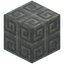 Spiraled Andesite