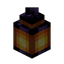 Brown Obsidian Lantern