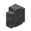 Cut Andesite Wall