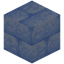 Rounded Packed Ice Bricks
