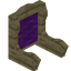 Purple Birch Fancy Seat Back