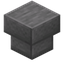 Stone Column