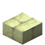 End Stone Brick Slab