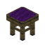 Purple Baobab Seat